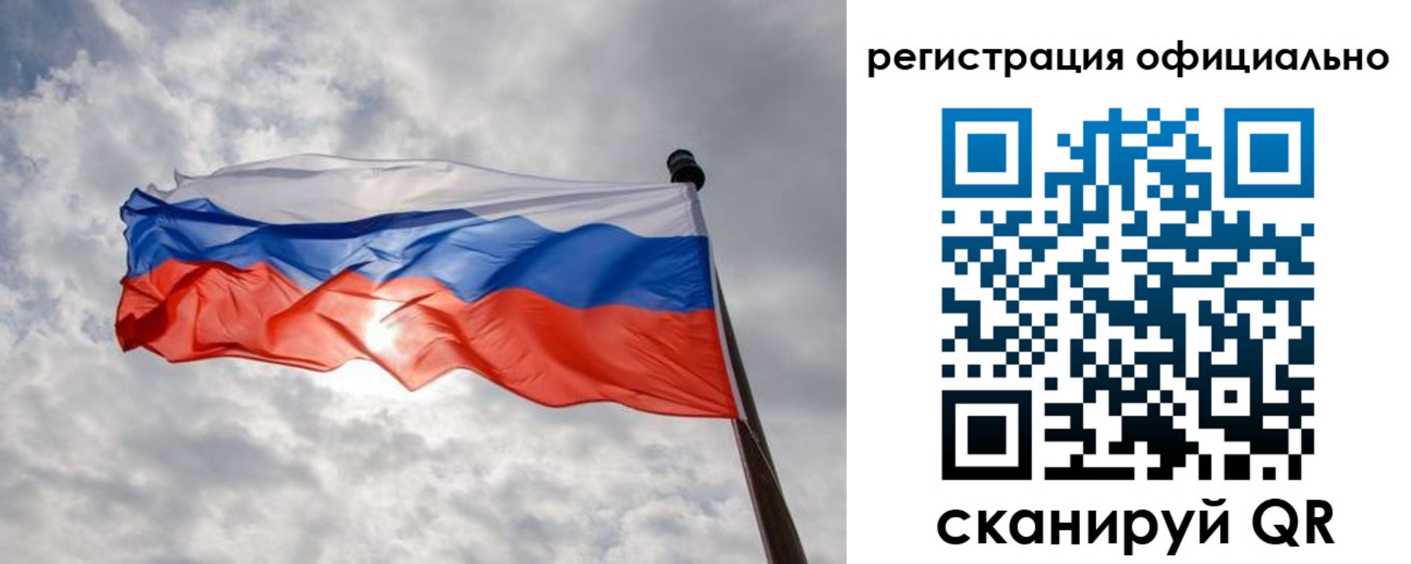 найти адрес прописки в Ивантеевке